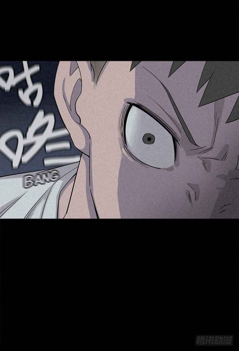 End of The World 2028 (Trace of Doomsday) Chapter 19 Gambar 33